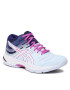 Asics Čevlji Gel-Beyond Mt 6 1072A051 Modra - Pepit.si