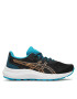 Asics Čevlji Gel-Excite 9 GS 1014A231 Črna - Pepit.si