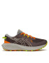 Asics Čevlji Gel-Excite Trail 2 1011B594 Rjava - Pepit.si