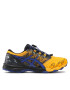 Asics Čevlji Gel-FujiTrabuco Sky 1011A900 Rumena - Pepit.si