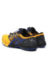 Asics Čevlji Gel-FujiTrabuco Sky 1011A900 Rumena - Pepit.si