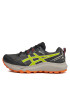 Asics Čevlji Gel-Sonoma 7 Gtx 1011B593 Siva - Pepit.si