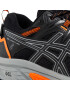 Asics Čevlji Gel-Venture 8 Waterproof 1011A825 Črna - Pepit.si