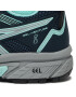 Asics Čevlji Gel-Venture 8 Waterproof 1012A707 Mornarsko modra - Pepit.si