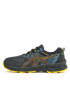 Asics Čevlji Pre Venture 9 GS 1014A276 Črna - Pepit.si