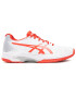 Asics Čevlji Solution Speed Ff 1042A002 Bela - Pepit.si