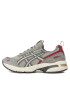 Asics Superge GEL 1090 V2 1202A383 Siva - Pepit.si