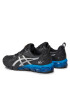 Asics Superge Gel Quantum 180 VII 1201A831 Črna - Pepit.si