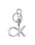 Calvin Klein Darilni set Metal Keyfob/Sick On Ccholder K50K509710 Črna - Pepit.si