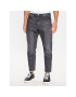 Calvin Klein Jeans Jeans hlače J30J323337 Siva Relaxed Fit - Pepit.si