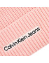 Calvin Klein Jeans Kapa K60K610119 Roza - Pepit.si