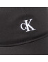 Calvin Klein Jeans Kapa s šiltom Monogram Baseball Cap IU0IU00150 Črna - Pepit.si