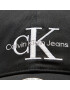 Calvin Klein Jeans Kapa s šiltom Monogram K50K510061 Črna - Pepit.si