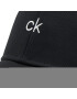 Calvin Klein Kapa s šiltom Ck Center Cap K50K506087 Črna - Pepit.si