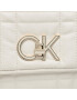 Calvin Klein Ročna torba Re-Lock Quilt Shoulder Bag Lg K60K609884 Bež - Pepit.si