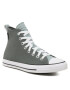 Converse Modne superge Chuck Taylor All Star A03406C Siva - Pepit.si