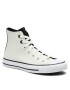 Converse Modne superge Chuck Taylor All Star A04570C Khaki - Pepit.si