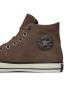 Converse Modne superge Chuck Taylor All Star A05372C Rjava - Pepit.si