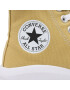 Converse Modne superge Chuck Taylor All Star Move A06897C Rjava - Pepit.si