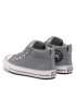 Converse Modne superge Ctas Street Boot Mid 671520C Siva - Pepit.si