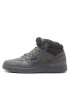 Fila Superge NOCLAF CB mid FFM0033 80015 Siva - Pepit.si