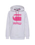 G-Star Raw Jopa Boyfriend Diamond Line Graphic Hooded D16236-A613-971 Siva Loose Fit - Pepit.si