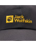 Jack Wolfskin Kapa s šiltom Baseball Cap 1900673 Siva - Pepit.si