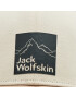 Jack Wolfskin Kapa s šiltom Brand 1911241 Bež - Pepit.si