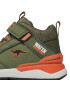 KangaRoos Gležnjarji KD-Dose EV 18912-000-8037 Khaki - Pepit.si