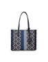 Kate Spade Ročna torba Market Stripe Medium Tote PXRUB271 Mornarsko modra - Pepit.si