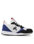 Le Coq Sportif Superge Lcs R500 Gs Sport 2210186 Bela - Pepit.si