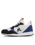 Le Coq Sportif Superge Lcs R500 Gs Sport 2210186 Bela - Pepit.si