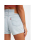 Levi's® Jeans kratke hlače 80'S A46950004 Modra Loose Fit - Pepit.si