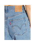 Levi's® Jeans kratke hlače High 39451-0002 Modra Loose Fit - Pepit.si