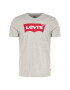 Levi's® Majica Housemark Tee 17783-0138 Siva Regular Fit - Pepit.si