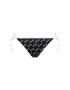 Liu Jo Beachwear Bikini VA1150 J5933 Črna - Pepit.si