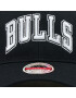 Mitchell & Ness Kapa s šiltom Chicago Bulls 6HSSFH21HW009 Črna - Pepit.si