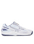 Mizuno Čevlji Cyclone Speed 4 V1GA2380 Bela - Pepit.si