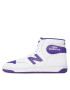 New Balance Superge BB480SCE Bela - Pepit.si