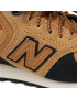 New Balance Superge PV574HXB Rjava - Pepit.si