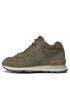 New Balance Superge U574HMO Khaki - Pepit.si