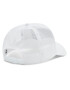 New Era Kapa s šiltom Repreve USA State 60358081 Bela - Pepit.si