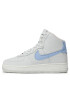 Nike Čevlji W Af1 Sculpt DV7454-001 Siva - Pepit.si