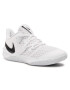 Nike Čevlji Zoom Hyperspeed Court CI2964 100 Bela - Pepit.si