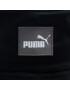 Puma Klobuk Core 024363 Črna - Pepit.si