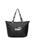 Puma Ročna torba Core Base Large Shopper 079464 01 Črna - Pepit.si