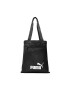 Puma Ročna torba Phase Packable Shopper 079218 01 Črna - Pepit.si