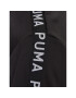 Puma Športna jopa Ligh Pwrfleece 523375 Črna Regular Fit - Pepit.si