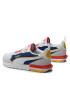 Puma Superge R22 383462 12 Pisana - Pepit.si