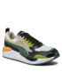 Puma Superge X-Ray 2 Square 373108 58 Pisana - Pepit.si